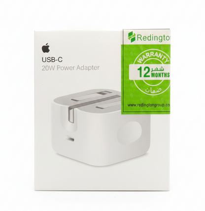 Apple USB-C Power Adapter (20W) – B