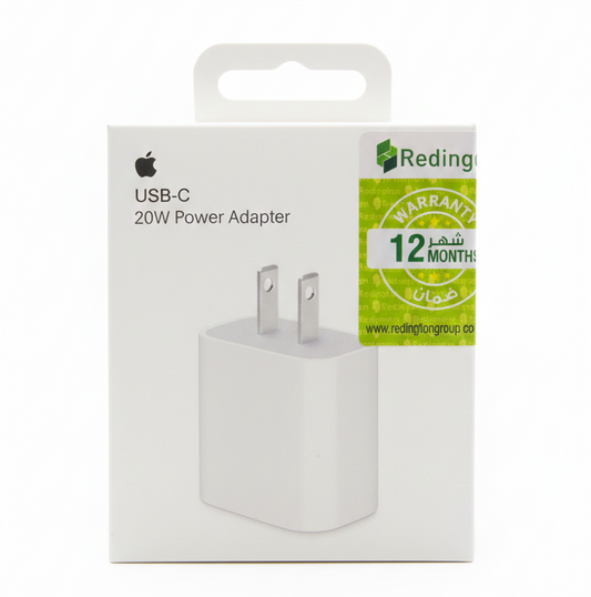Apple USB-C Power Adapter (20W) – C