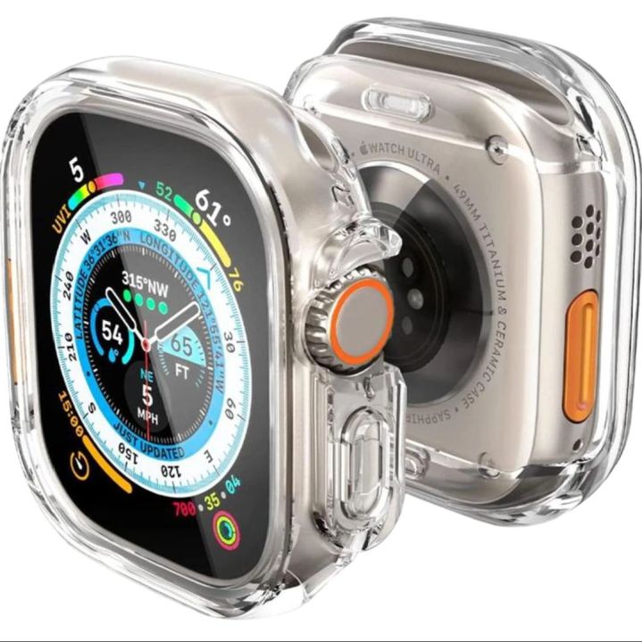 Ultra Watch Jelly Case