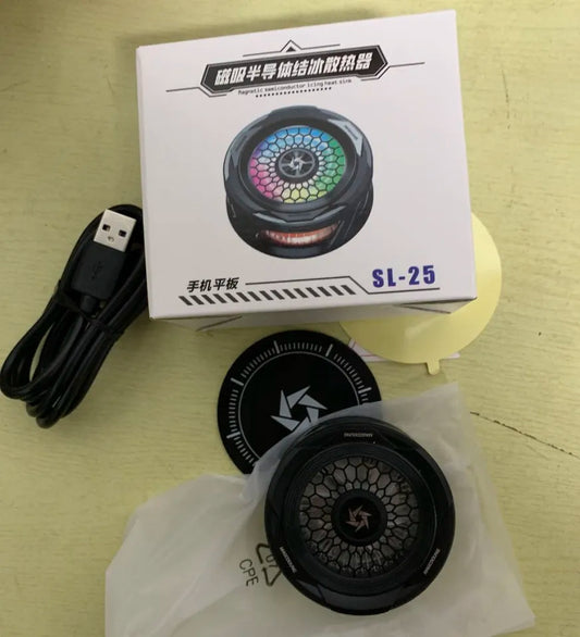 SL25 Mobile Cooling Fan